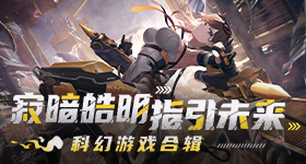 张艺上淘汰