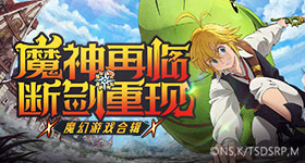 男子年前买万元手机懊悔不已
