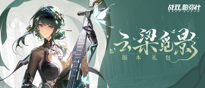死了么又改名了