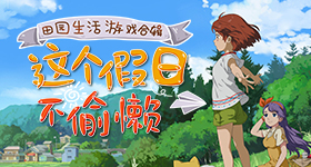 曝平台三部剧逃档